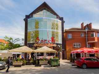 Анапа Гостевой дом «Sorelli» Анапа Гостевой дом «Sorelli»