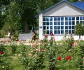 Пансионат «Солнечный берег»
