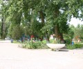 Пансионат «Солнечный берег»