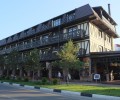 Гостевой дом «Chalet Provence» (Шале Прованс)