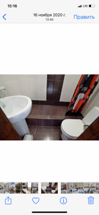 Гостевой дом «Николь»