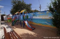 Гостевой дом «Николь»