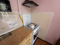 Гостевой дом «Ландыш»