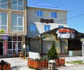 Мини-гостиница «КАРДИНАЛ»