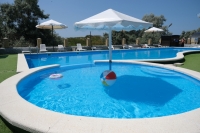 База отдыха «Русалочка»