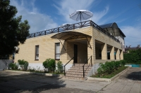 База отдыха «Русалочка»