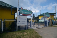 База отдыха «Русалочка»