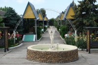 База отдыха «Русалочка»