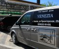Мини-гостиница «VENEZIA»