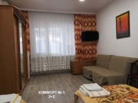 Гостевой дом «Асита»