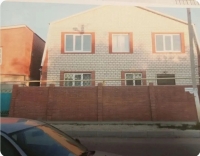 Гостевой дом «Семейный дворик»