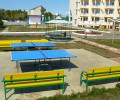 Пансионат «Южный парус»
